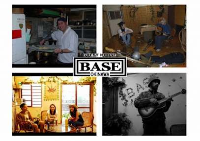 Photos de Ensuite Hostel Base Okinawa