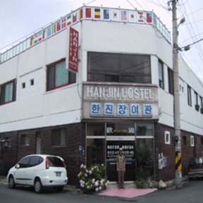 Bilder av Han Jin Hostel