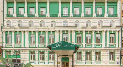 Bilder av Hotel Hermitage