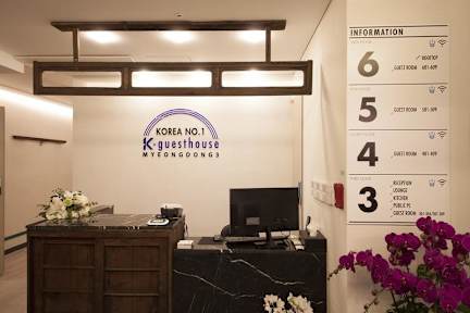 Фотографии K-guesthouse Myeongdong 3