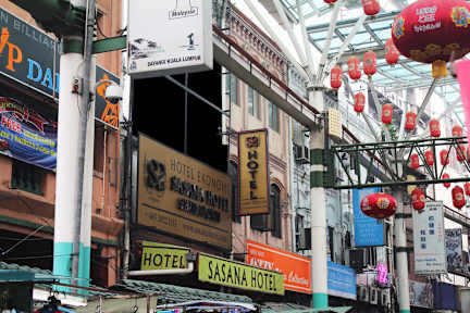 Billeder af Sassana Hotel
