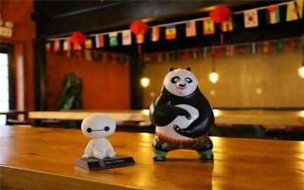 Billeder af Beijing Sunrise Hostel Beihai