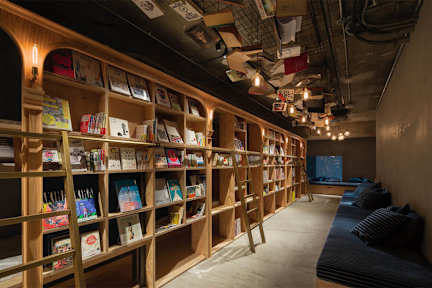 Book And Bed Tokyo Ikebukuro tesisinden Fotoğraflar