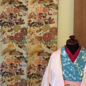 Zdjęcia nagrodzone Kimono Inn UTAKATA