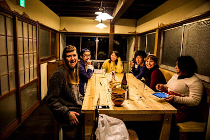 Bilder av Dot Hostel Nagano