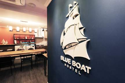 Photos of Blueboat Hostel Jeonju