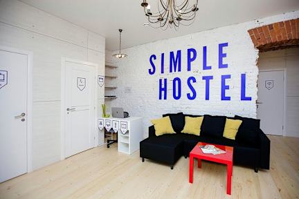 Simple Hostel Italy tesisinden Fotoğraflar