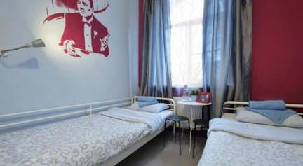 Photos of Kino Hostel on Moskovskiy