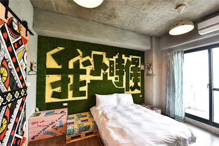 Billeder af Wikid Design Hotel
