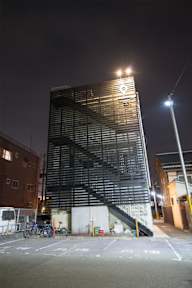 Fotos de Tonagi Hostel × Cafe
