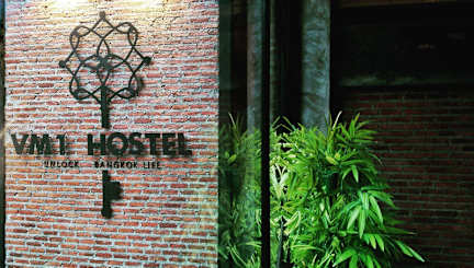 VM 1 Hostel照片