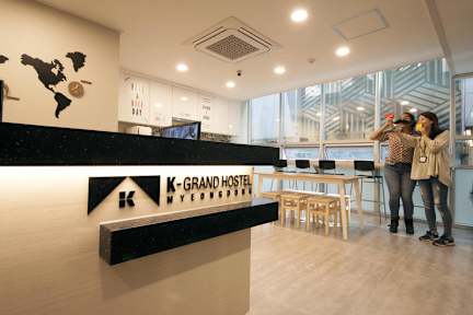 Billeder af K-GrandHostel Myeongdong