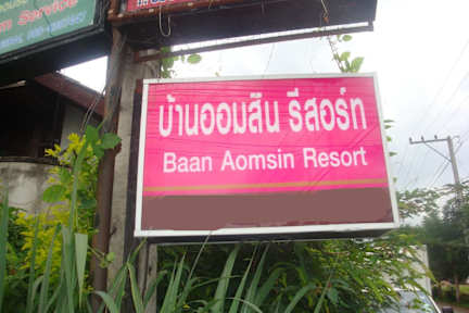 Fotografias de Baan Aomsin Resort