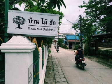 Photos of Baan Mai Sak