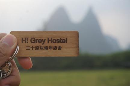 Фотографии Xingping Hi Grey Hostel