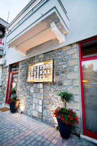 Kuvia paikasta: Meteora Central Hostel