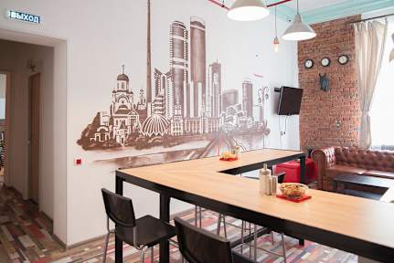 Bilder av RedLine Hostel