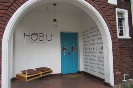 Kuvia paikasta: Hobu Hostel