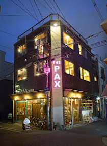 Fotografias de The Pax Hostel/Records/More