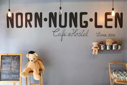 Kuvia paikasta: Norn Nung Len Cafe & Hostel