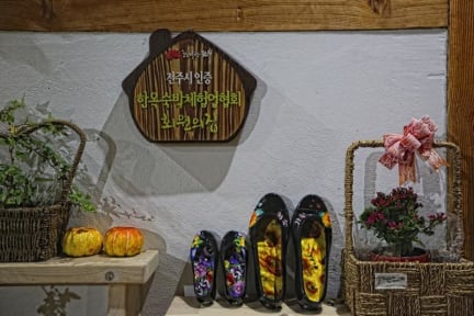Happinessfull Hanok Guesthouse Jeonju tesisinden Fotoğraflar