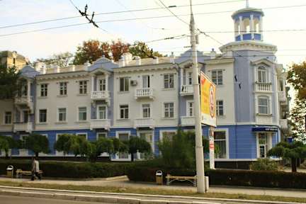 Fotografias de Old Tiraspol
