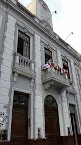 Lima House tesisinden Fotoğraflar