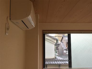 Fotos von GuestHouse Kyoto Abiya