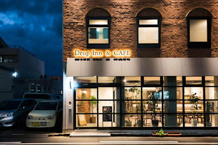 Billeder af Drop Inn TOTTORI