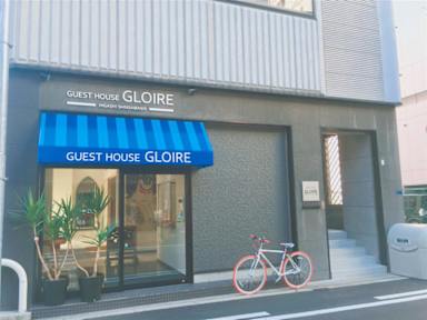 Guesthouse Gloire tesisinden Fotoğraflar