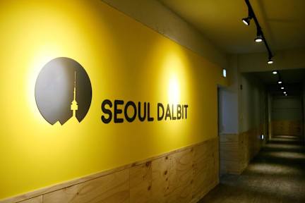 Billeder af Seoul Dalbit Dongdaemun Guesthouse