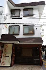 Foto di Guest House Kyoto Inn
