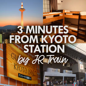 Guest House Kyoto Inn tesisinden Fotoğraflar