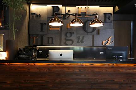 Foto di The Printing House Poshtel