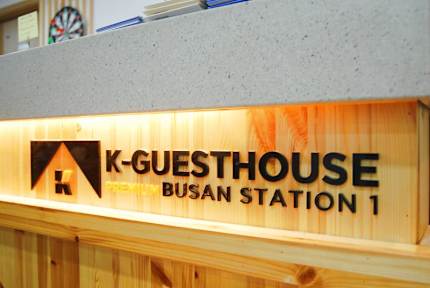 K-guesthouse Premium Busan Stationの写真