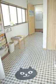 Photos de Umbrella House Osaka