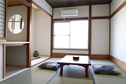 Foto di Guesthouse Kagaribi