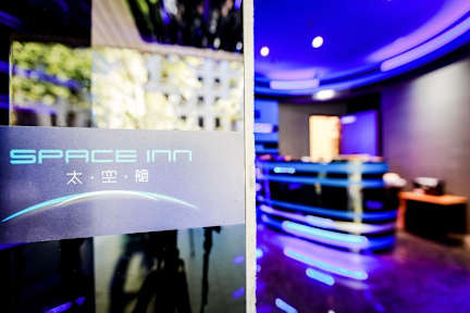 Fotos de Space Inn Xinyi