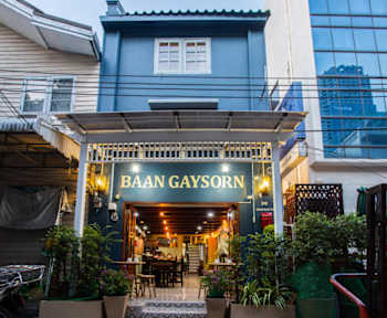Фотографии Baan Gaysorn Hostel