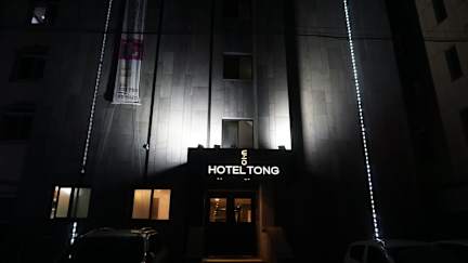 Fotos de Hotel Tong Yeondong Jeju