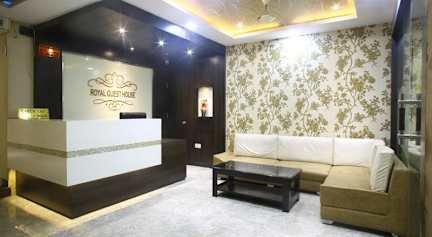 Photos of Royal Guesthouse