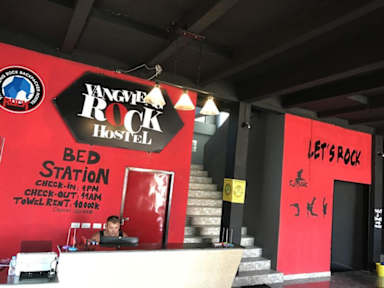 Billeder af Vang Vieng Rock Backpackers Hostel