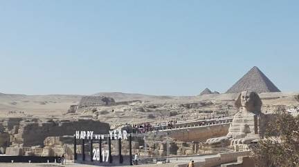 Fotos de Pyramids Overlook Inn