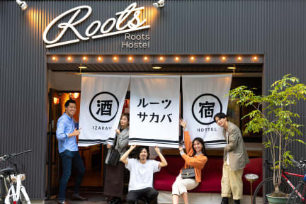 Photos de Roots Hostel
