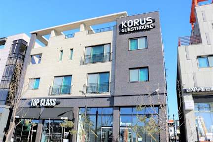 Fotografias de Korus Guesthouse