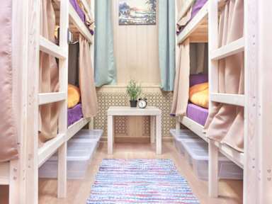 Fotos de Hostels Rus - Baumanskaya