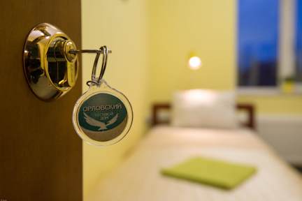 Bilder av Guest House Orlovskiy