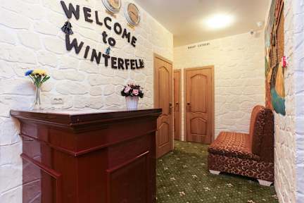 Photos de Winterfell on Taganskaya Square