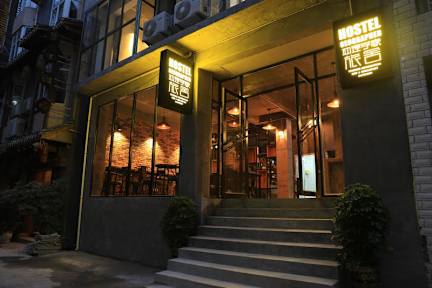Bilder av Geographer Hostel