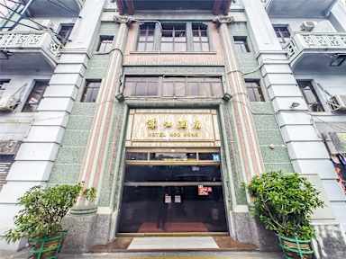 Zdjęcia nagrodzone Hou Kong Hotel